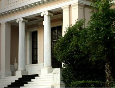 Ανακοινώσεις Μαξίμου και Βούτση κατά ...φιλοκυβερνητικής ιστοσελίδας για «διαρροή» απορρήτων κονδυλίων του ΥΠΕΞ